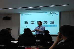 Z6��������ʱ��(�й���)�ٷ���վ