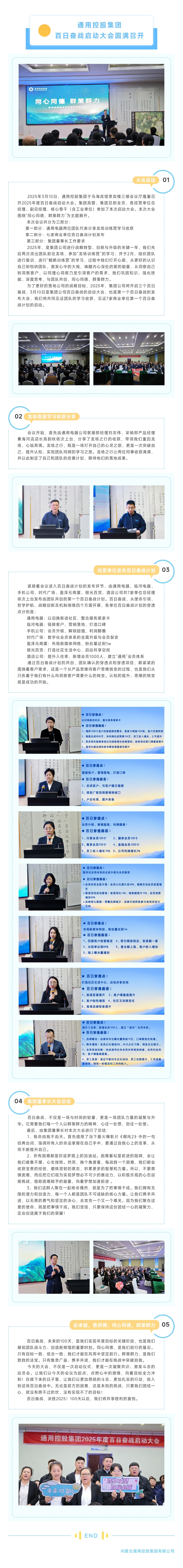 f1d7e9b12981774be252b6fc7497cfa.jpg
